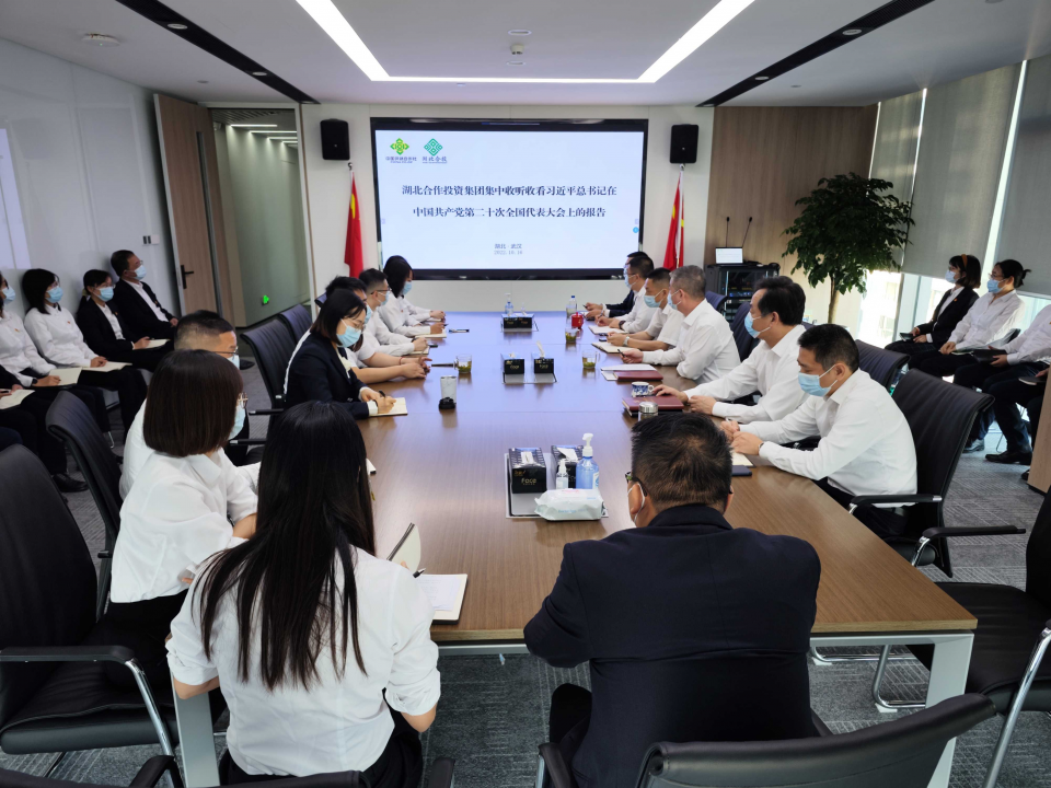 42923acm金牛版·(中国区)官方网站