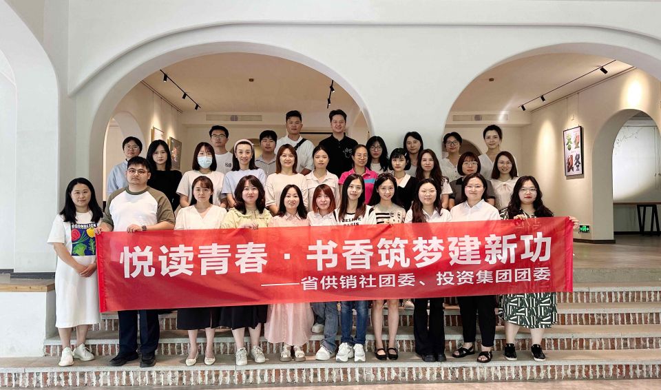 42923acm金牛版·(中国区)官方网站