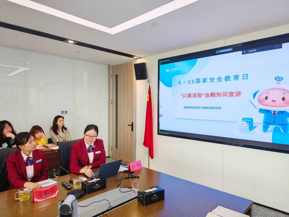 42923acm金牛版·(中国区)官方网站