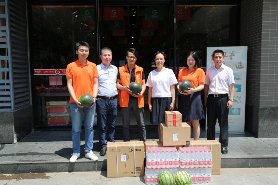 42923acm金牛版·(中国区)官方网站