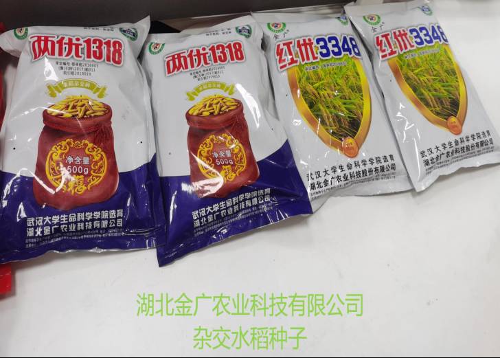 42923acm金牛版·(中国区)官方网站