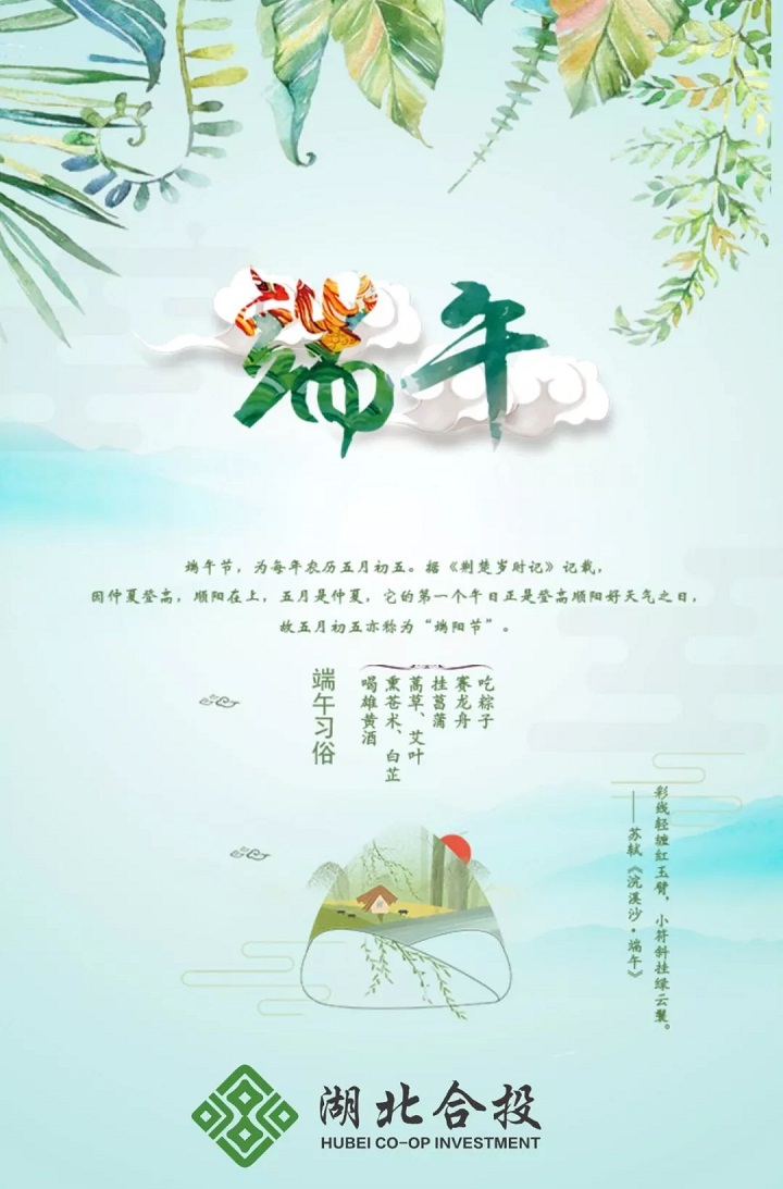 42923acm金牛版·(中国区)官方网站