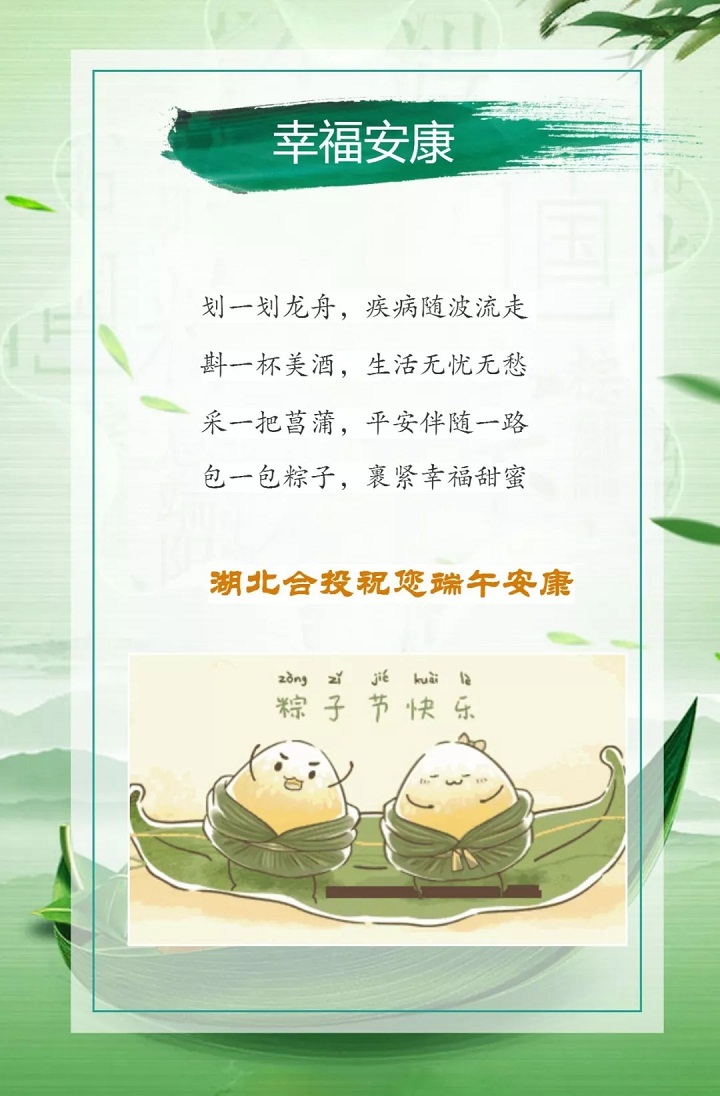 42923acm金牛版·(中国区)官方网站