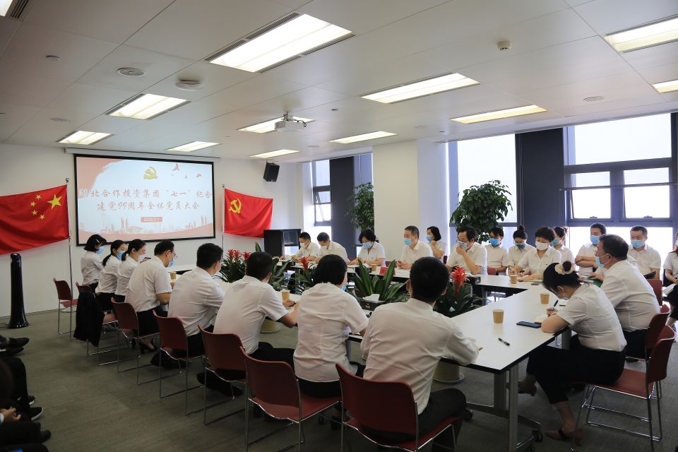 42923acm金牛版·(中国区)官方网站