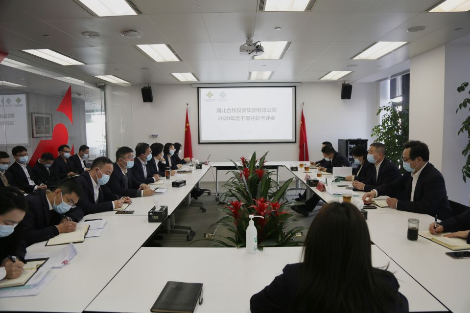 42923acm金牛版·(中国区)官方网站