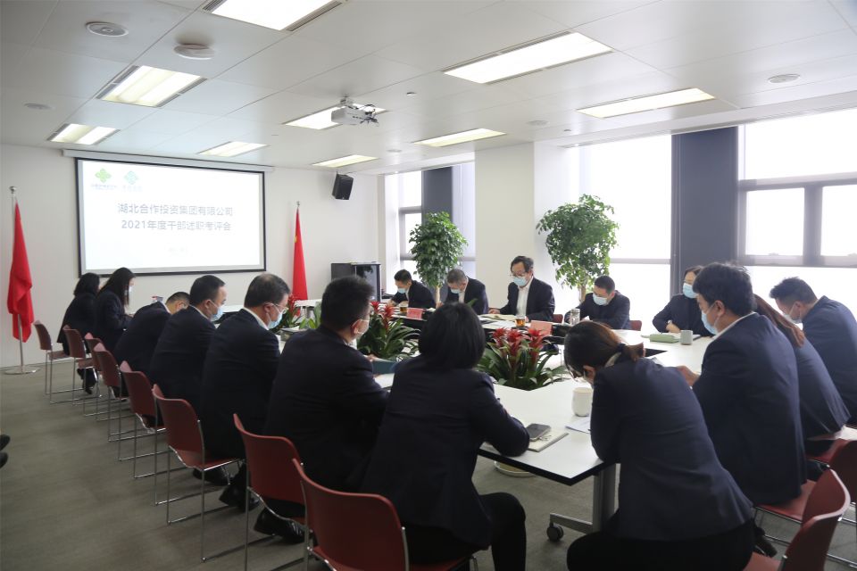 42923acm金牛版·(中国区)官方网站