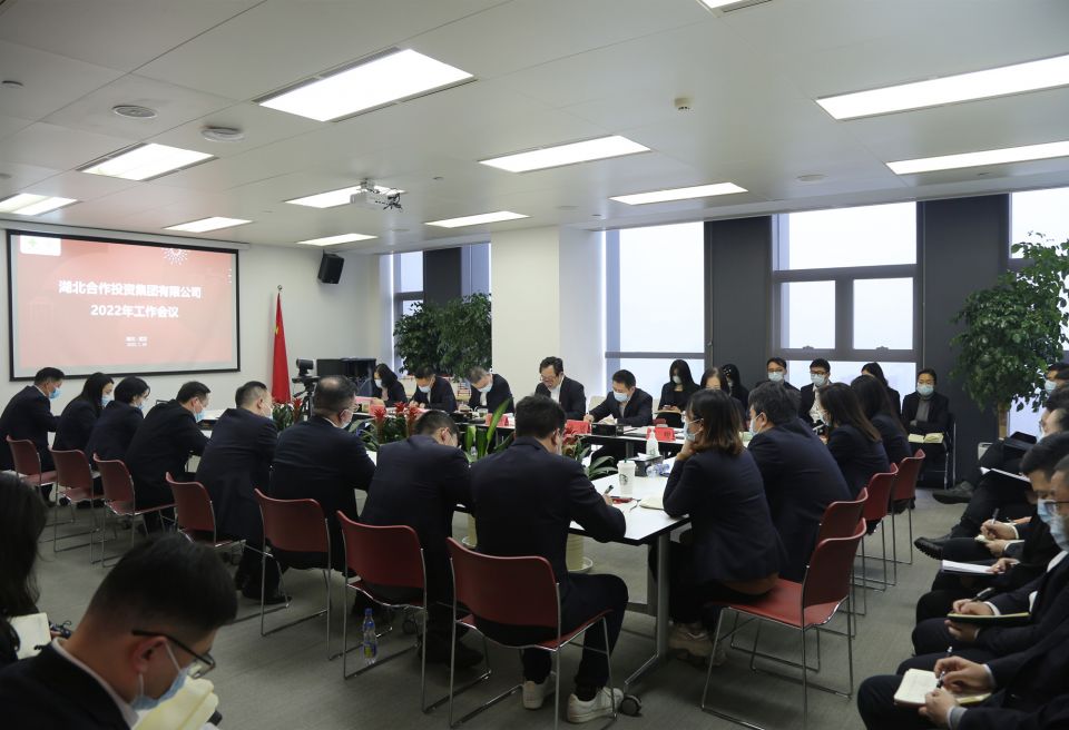 42923acm金牛版·(中国区)官方网站