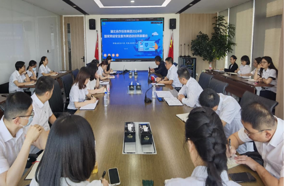 42923acm金牛版·(中国区)官方网站