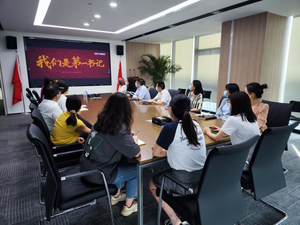 42923acm金牛版·(中国区)官方网站