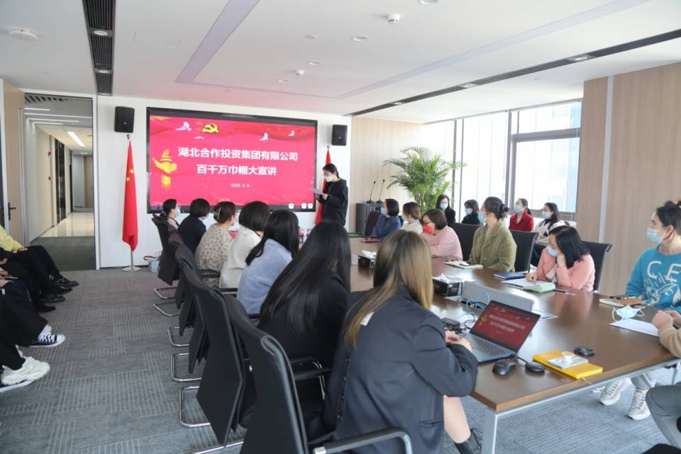 42923acm金牛版·(中国区)官方网站