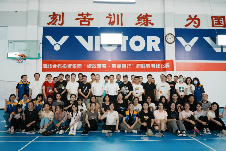 42923acm金牛版·(中国区)官方网站