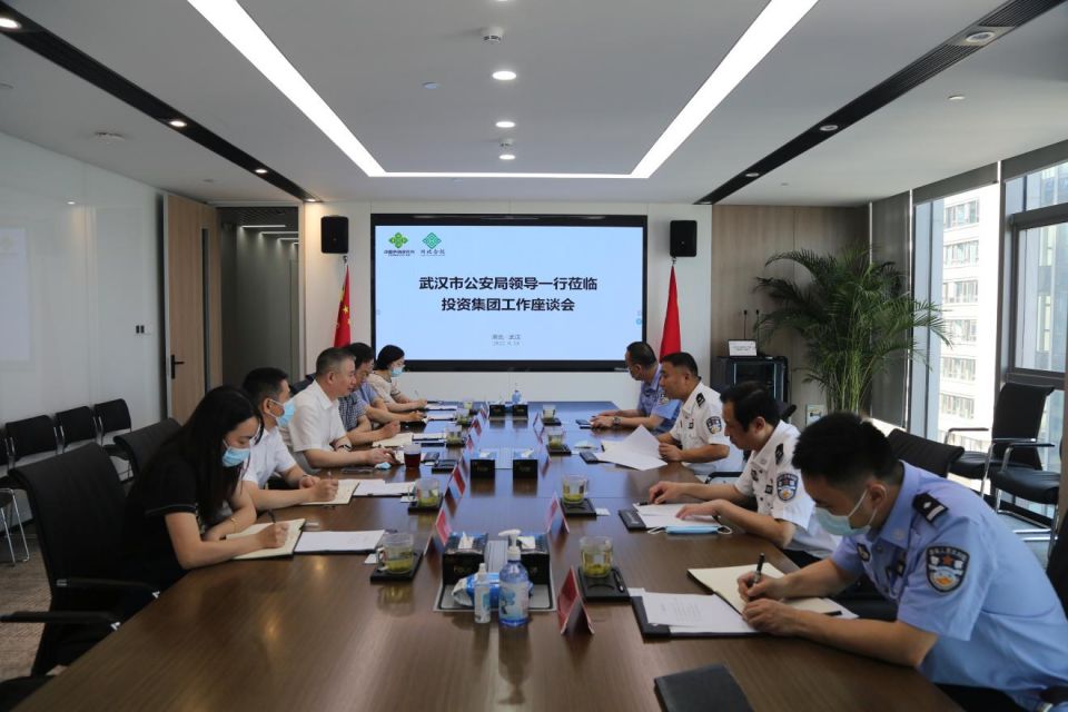 42923acm金牛版·(中国区)官方网站