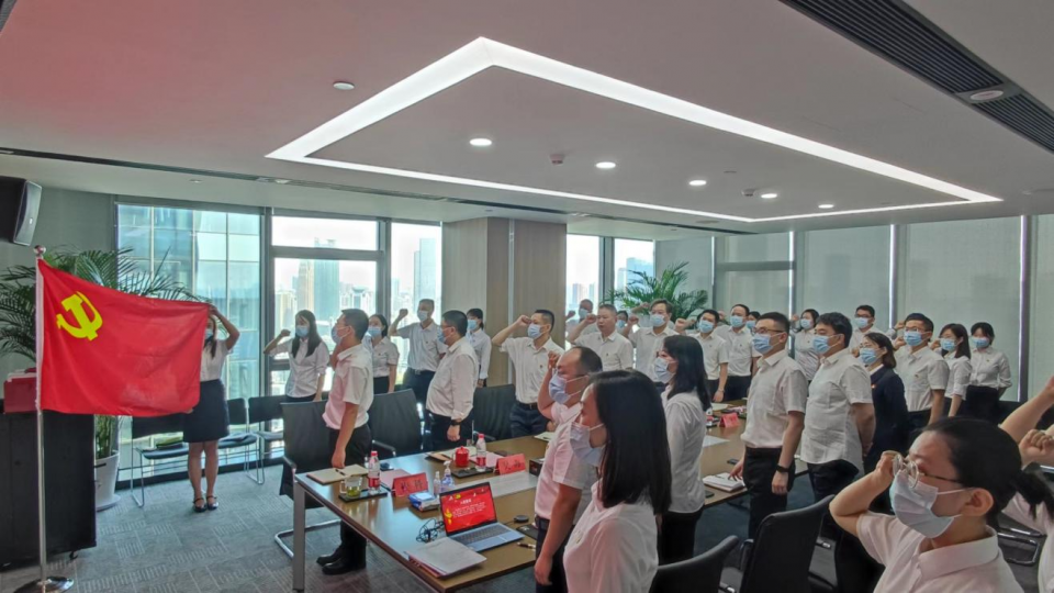 42923acm金牛版·(中国区)官方网站