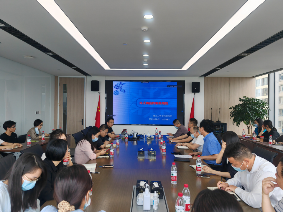 42923acm金牛版·(中国区)官方网站