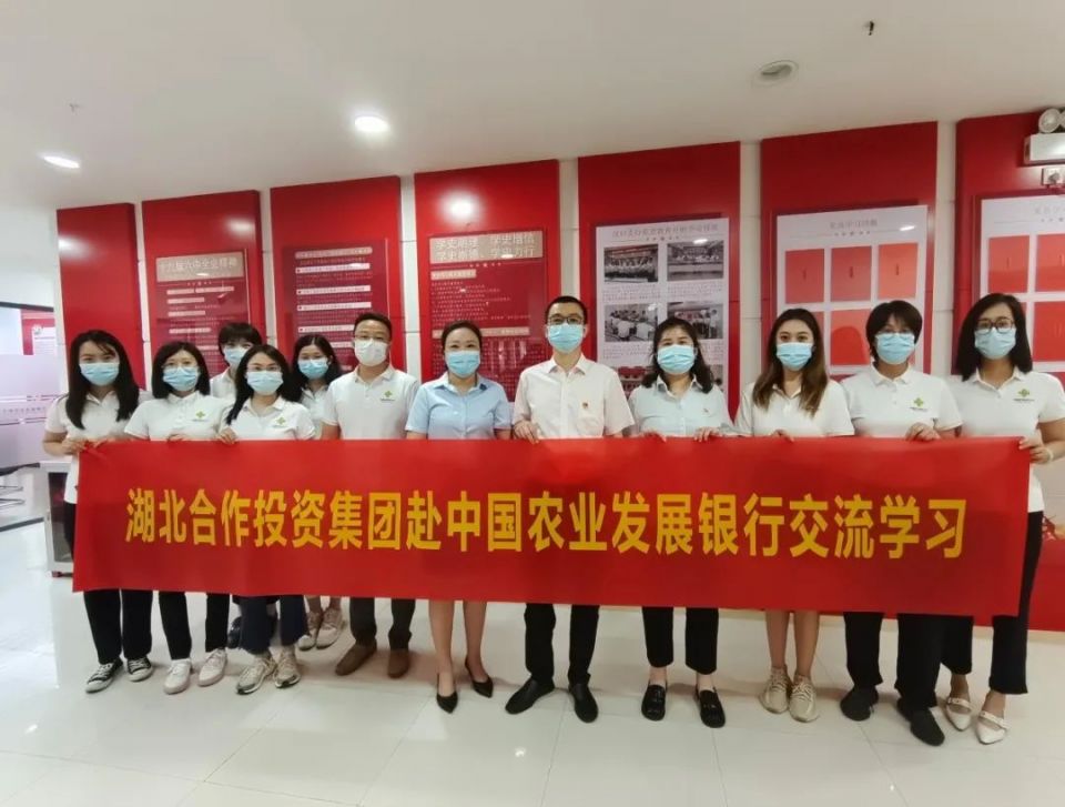 42923acm金牛版·(中国区)官方网站