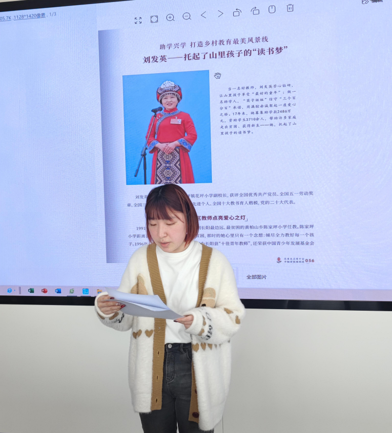 42923acm金牛版·(中国区)官方网站