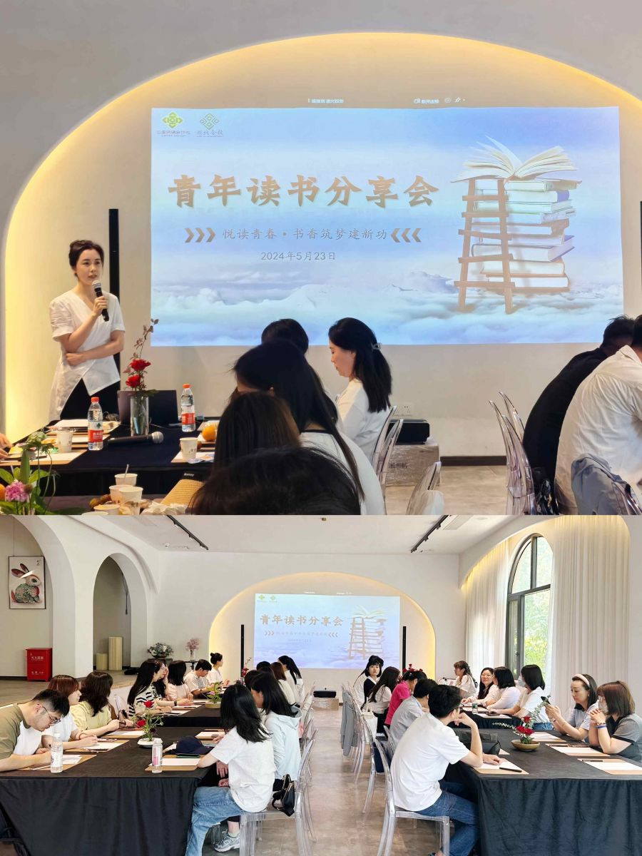 42923acm金牛版·(中国区)官方网站