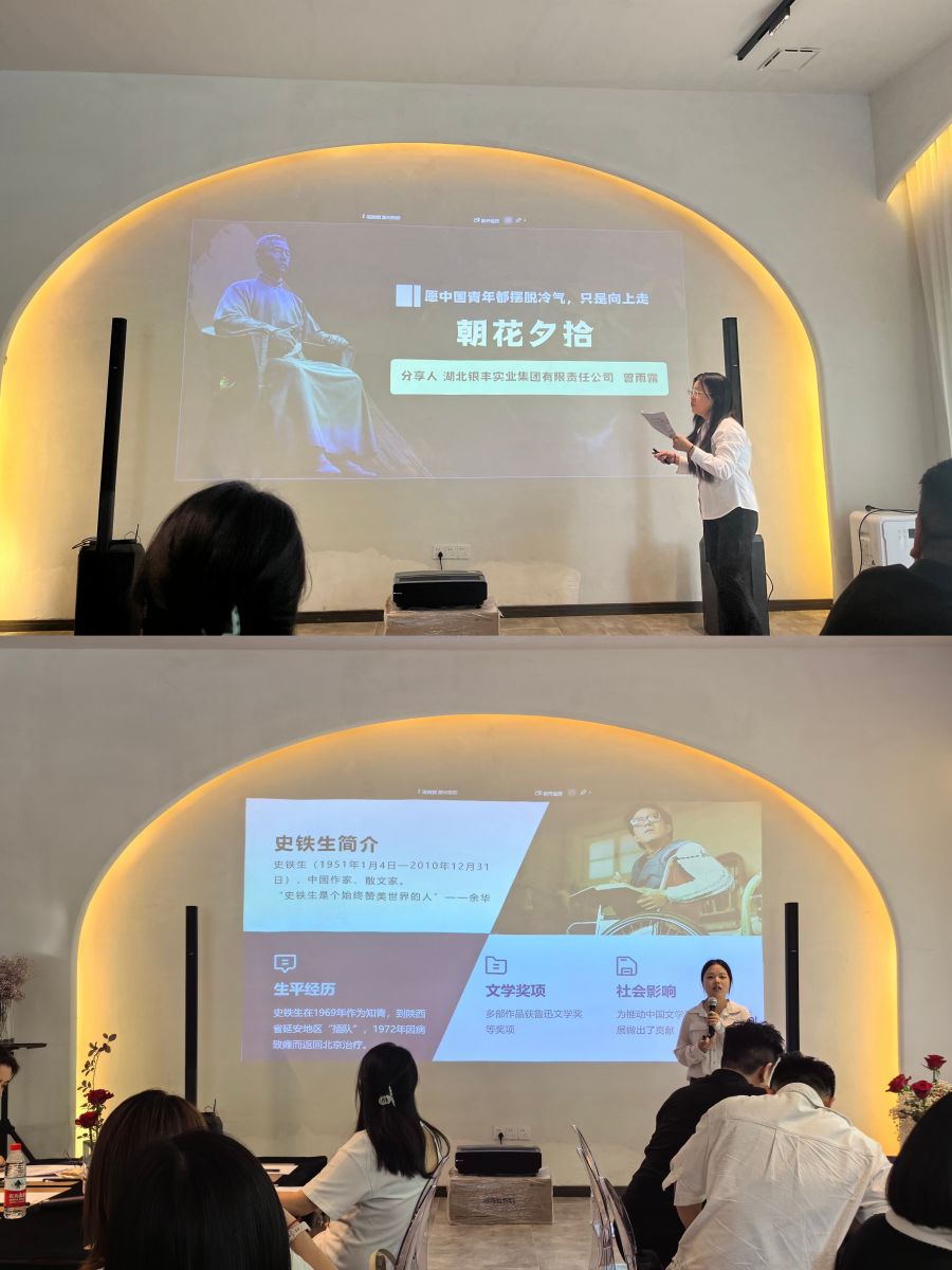 42923acm金牛版·(中国区)官方网站