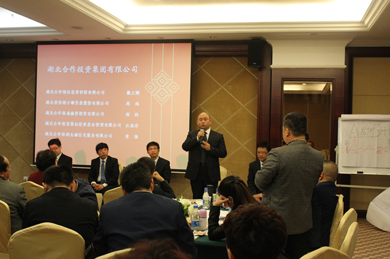 42923acm金牛版·(中国区)官方网站