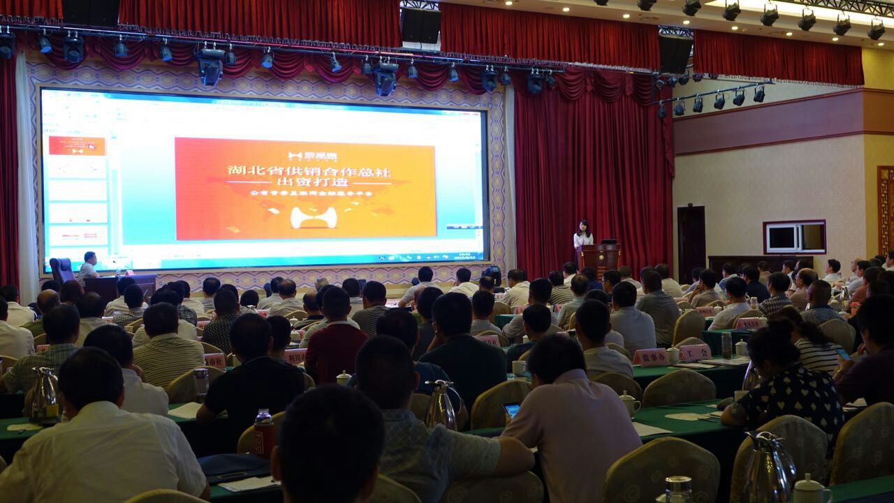 42923acm金牛版·(中国区)官方网站