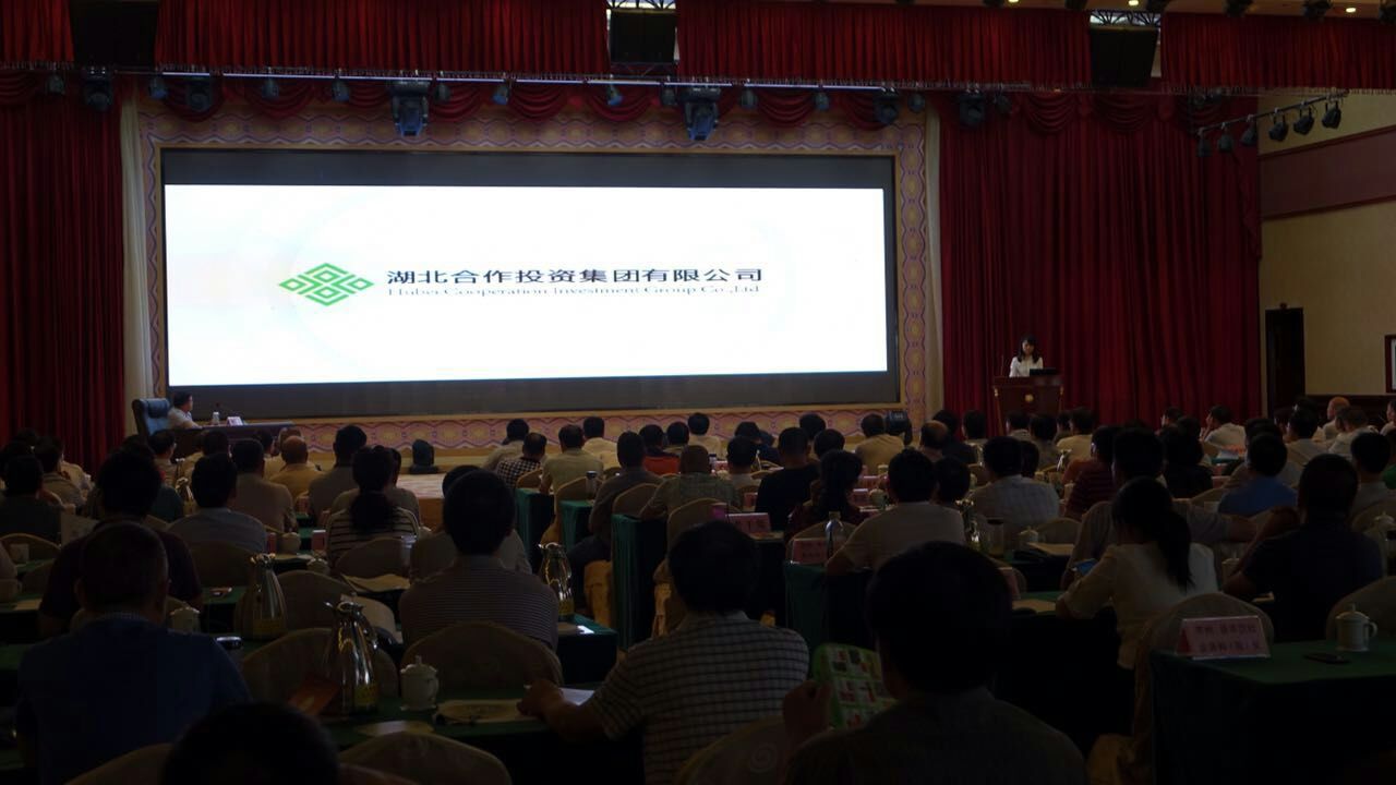 42923acm金牛版·(中国区)官方网站