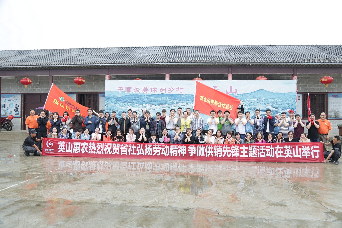 42923acm金牛版·(中国区)官方网站