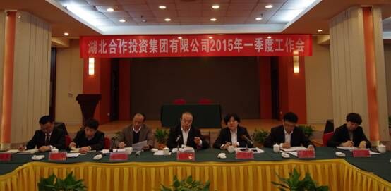 42923acm金牛版·(中国区)官方网站