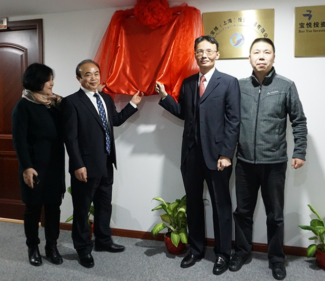 42923acm金牛版·(中国区)官方网站