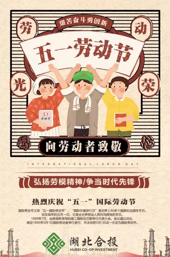 42923acm金牛版·(中国区)官方网站