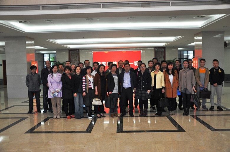 42923acm金牛版·(中国区)官方网站