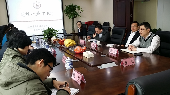 42923acm金牛版·(中国区)官方网站