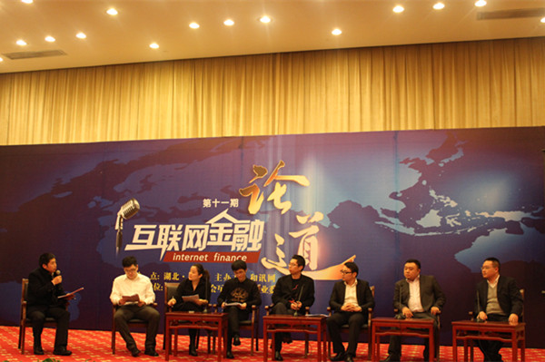 42923acm金牛版·(中国区)官方网站